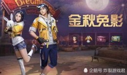 明日新时装爆料最新版,潮流盛宴，时尚新篇章即将开启