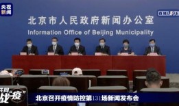 唐河近两天爆料新闻,揭秘背后真相与影响